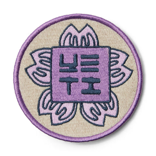 Hanko Cherry Blossom Patch Natural